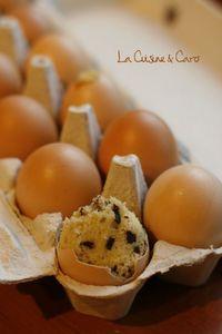 Oeufs Muffins Straciatella oeuf_muffins_straciatella_b