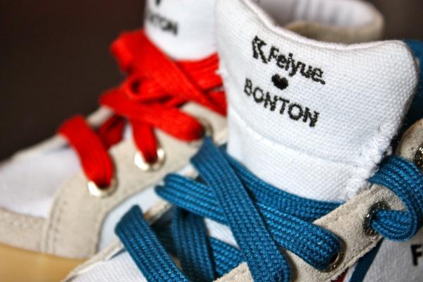 I ❤ (Feiyue ❤ Bonton) IMG_8028.JPG