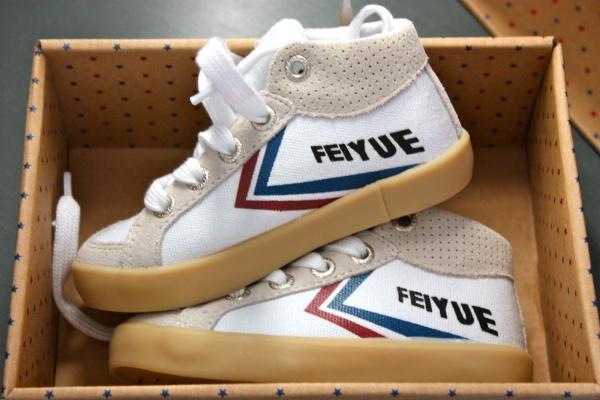 I ❤ (Feiyue ❤ Bonton) IMG_8004.JPG