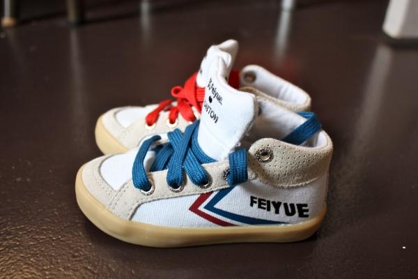 I ❤ (Feiyue ❤ Bonton) IMG_8026.JPG