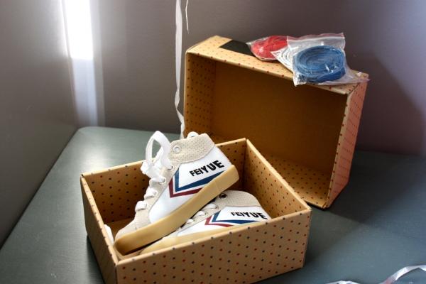 I ❤ (Feiyue ❤ Bonton) IMG_8001.JPG