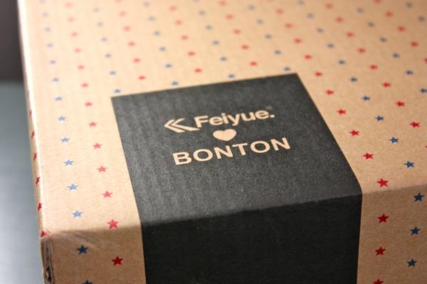 I ❤ (Feiyue ❤ Bonton) IMG_7994.JPG