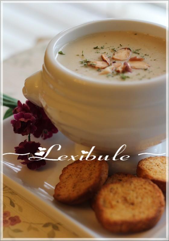 Crème d'endives aux amandes Crème d'endives aux amandes