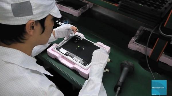fabrication iPad 600x337 La fabrication de liPad en vidéo