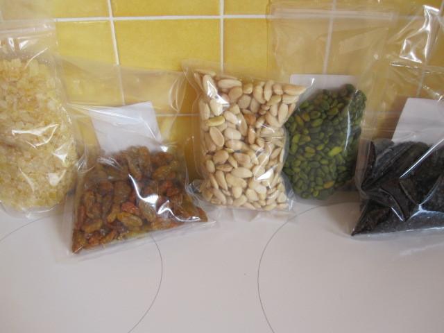 Nouveau partenaire 6-1666.JPG