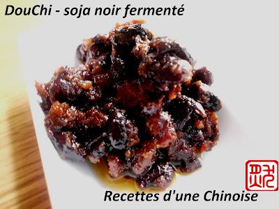 Boeuf sauté au soja noir fermenté (DouChi) 豆豉牛柳 dòuchǐ niúliǔ