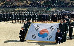 ROTC, étudiant et officier 5