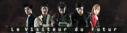 Le Visiteur du Futur Le Visiteur du Futur
