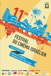 Le Festival du Cinéma Israélien de Paris, édition 2011