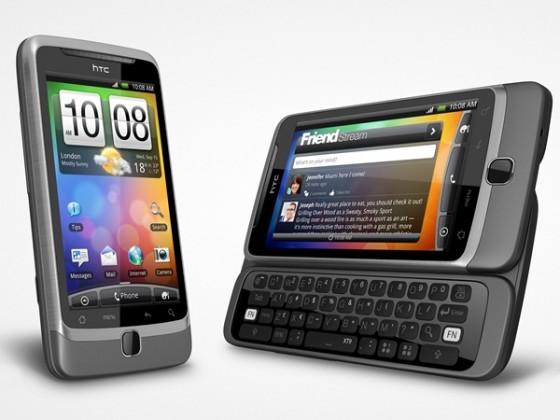 HTC Desire Z Fin du clavier physique chez HTC ?