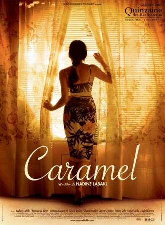 Caramel: Succar Banat; film libanais. Image Hosted by ImageShack.us