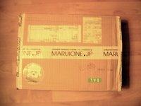 Maruione.JP : Le sac de ma maman !