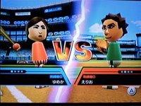 Wii sports !