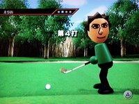 Wii sports !