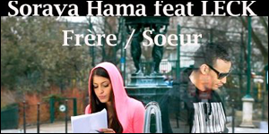 Votes pour FRERE ET SOEUR de Soraya Hama sur Trace Tv Votes pour FRERE ET SOEUR de Soraya Hama sur Trace Tv
