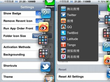 dock-tweak Cydia: Dock mise à jour en version 2.2.4-2
