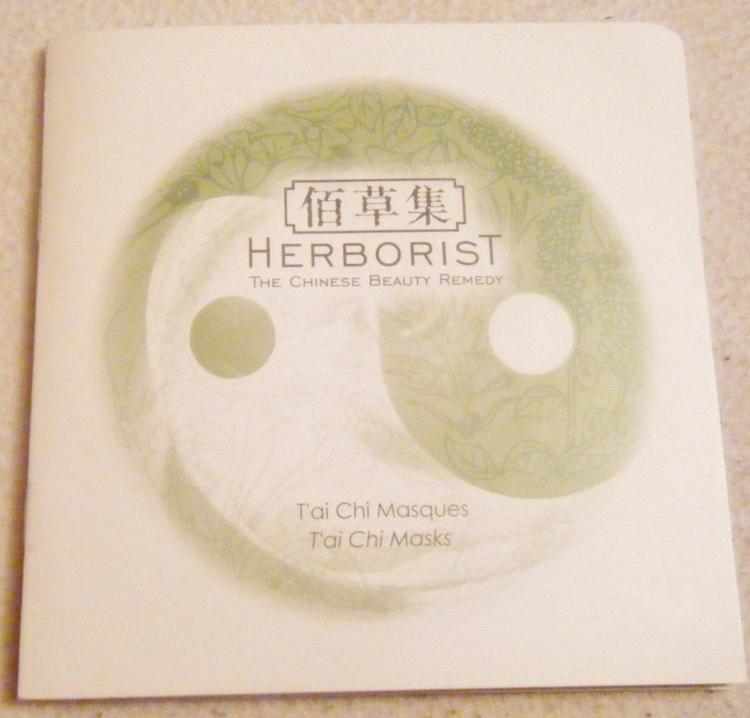 F A l’heure asiatique, le Tai Chi Mask d’Herborist