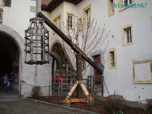 IF Mittelalterliches Kriminalmuseum