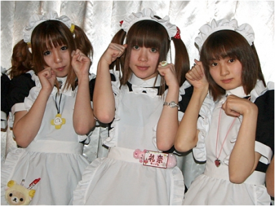 Maid2 Le Japon de tous les costumes: entre mariage des styles et des univers