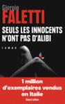 Seuls les innocents n'ont pas d'alibi seuls les innocents n'ont pas d'alibi