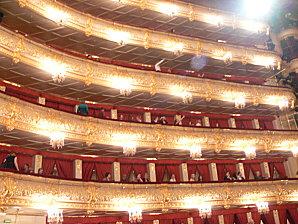 Le Bolchoï P1330695