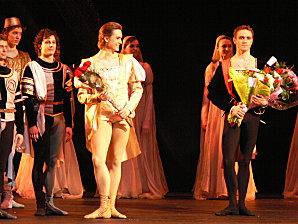 Le Bolchoï P1330725.JPG