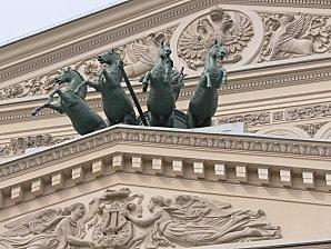 Le Bolchoï P1330738