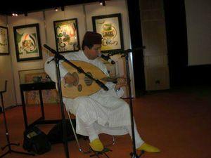 Cours de l'oud en langue française avec lecture de notes 44545507_m