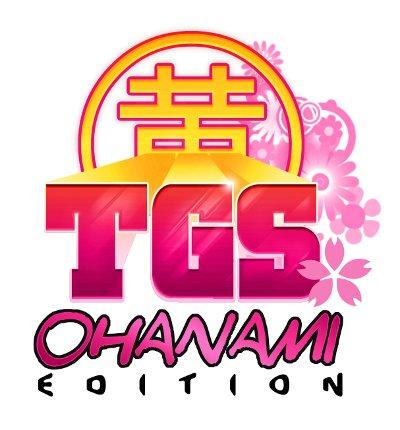 Toulouse Games Show : Ohanami