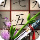 Applications iPad gratuites : la sélection du 2 mai Applications iPad gratuites : la sélection du 2 mai