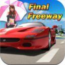 Applications iPad gratuites : la sélection du 2 mai Applications iPad gratuites : la sélection du 2 mai