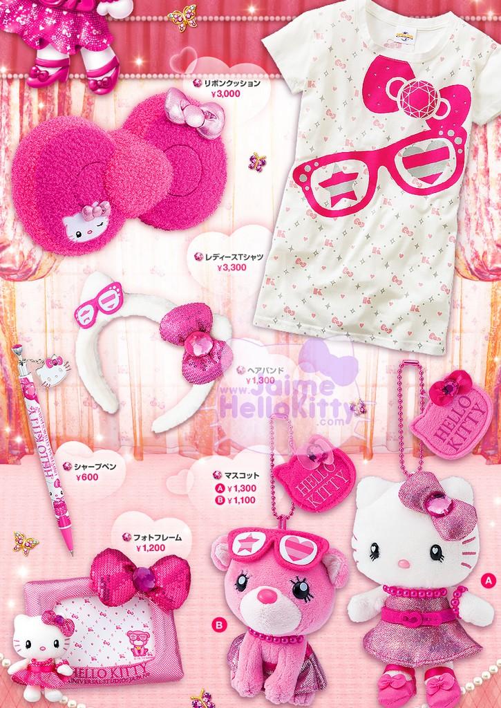 Coup de coeur : La collection Hello Kitty KiraKira Goods http://www.jaimehellokitty.com/images/ARTICLES14/kirakira.jpg