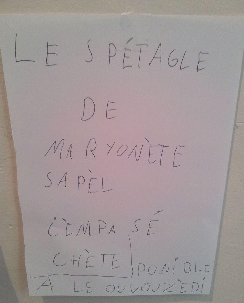 2012-05-06 15.38.54 2012-05-06 15.38.54