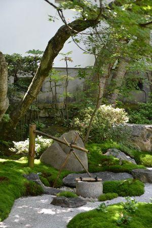 Eikan-do : le temple dans un bosquet calme ... DSC_3069