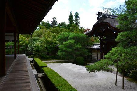 Eikan-do : le temple dans un bosquet calme ... DSC_3050