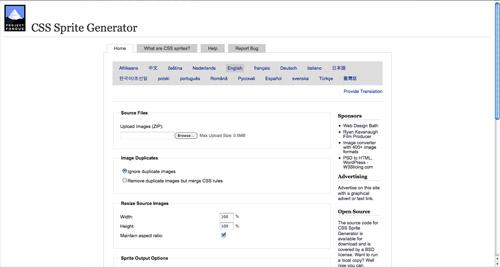 CSS Sprite Generator CSS Sprite Generator