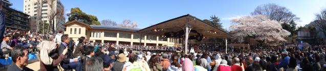 SUMOS @yasukuni Jinja Photobucket
