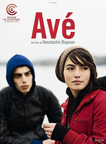 Avé (2012) de Konstantin Bojanov affiche-ave.jpg