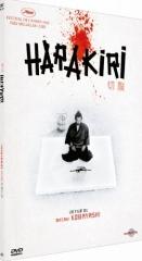 [Critique DVD]  Hara-kiri