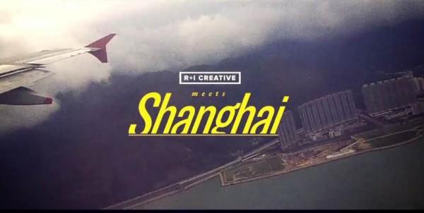 shanghai 600x302 Hong Kong to Shanghai : un court métrage filmé avec un Galaxy Note
