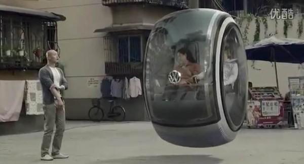 vw 600x325 Volkswagen Concept : véhicule biplace volant !