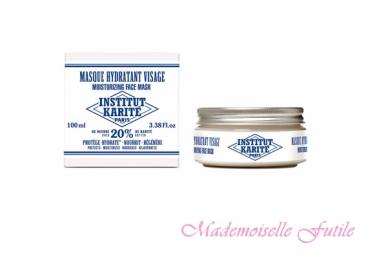 institut karité masque hydratant 100 karité Concours beauté… Institut Karité Paris! (5 lots à gagner!!)