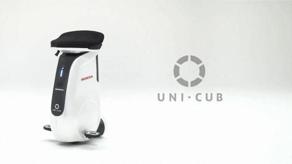 Honda UNI CUB 600x338 Honda UNI CUB : pour se déplacer sans se fatiguer