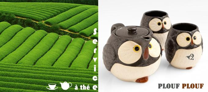 ☁ Kitchen Wishlist – Hoot Hoot #5 ☁ Kitchen Wishlist – Hoot Hoot #5