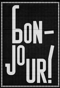 DECOuvrir-graphique A black & white graphic and geometric mix
