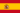 F1: Historique des vainqueurs du GP de Monaco de 1948 à 2011 Drapeau de l'Espagne