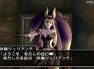 Des images pour Dragon Quest X 74211520120524_101131_2_big
