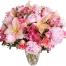  Bouquet de fleurs éthiques de la marque Arena   Offrez des bouquets de fleurs éthiques. Arena a le label FFP, qui authentifie les fleurs répondant aux normes éthiques du développement durable.    Prix: 79,99€     Voir le produit  