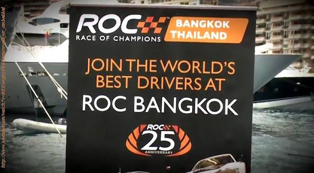 La ROC file 2012, à Bangkok [HD]