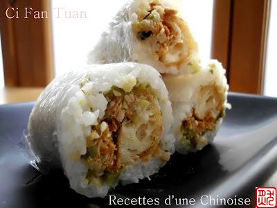 Ci Fan Tuan (rouleau de riz gluant fourré) 上海粢饭团  shànghǎi cífàn tuán